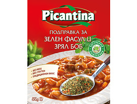 Пикантина подправка за зелен и зрял фасул 55 г