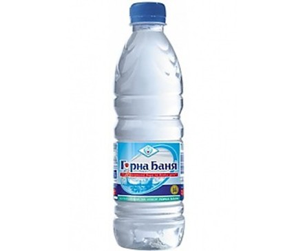 Горна баня Минерална вода 1500 л