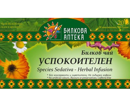 Билкова Аптека Успокоителен чай 30 гр