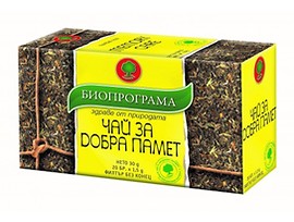 Биопрограма Чай за добра памет 20бр х 15гр 30 г