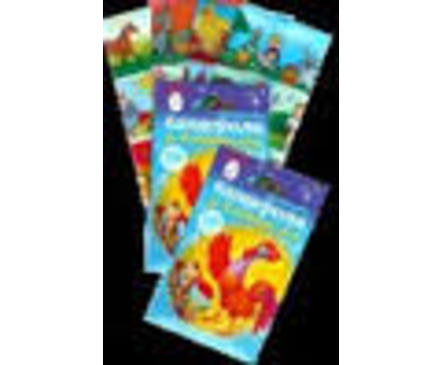 Метма Декоративни бандероли 4 бр