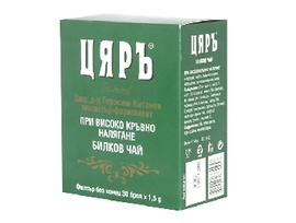 ЦЯРЪ чай при високо кръвно налягане 45 г