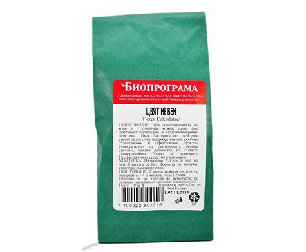 Биопрограма Невен Цвят Пакет 50 г