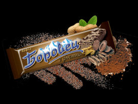 Шоколадова вафла Боровец фъстъци 45 г кутия 24 бр