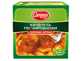 Компас Кюфтета по чирпански 300 г
