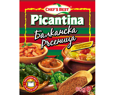 Пикантина Балканска ръсеница 60 г
