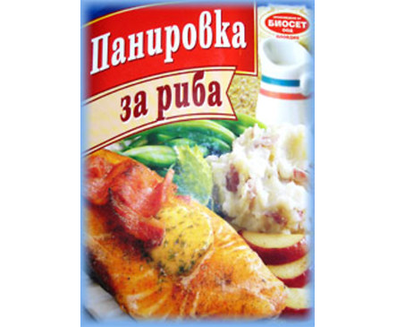 Биосет Панировка за риба кутия 100 г