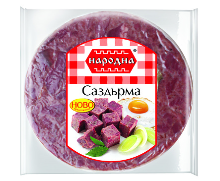 Народен Саздърма вакуум