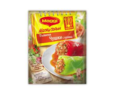 Maggi Малки тайни Фикс за чушки с кайма 40 г