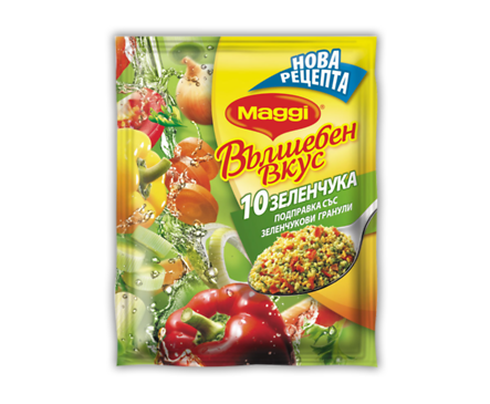 Maggi Вълшебен вкус 10 зеленчука 75 г