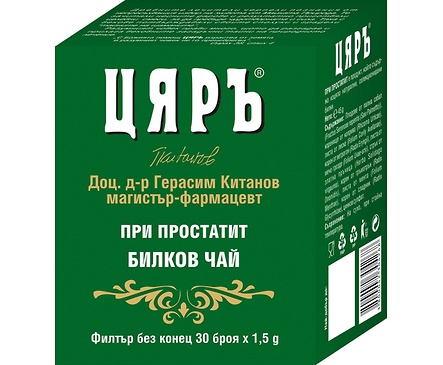 ЦЯРЪ чай при кашлица и бронхит 50 г