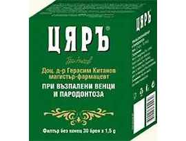 ЦЯРЪ чай при пародонтоза и възпалени венци 45 г