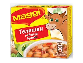 Maggi Бульон Телешки ребърца 8 кубчета 80 г