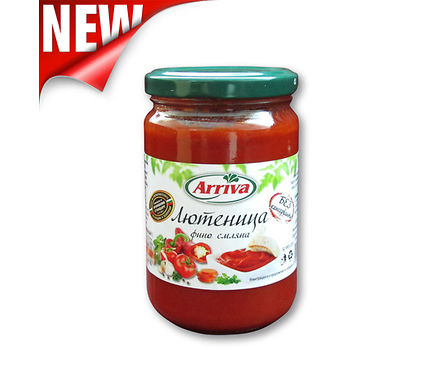 Арива лютеница фино смляна 300 г