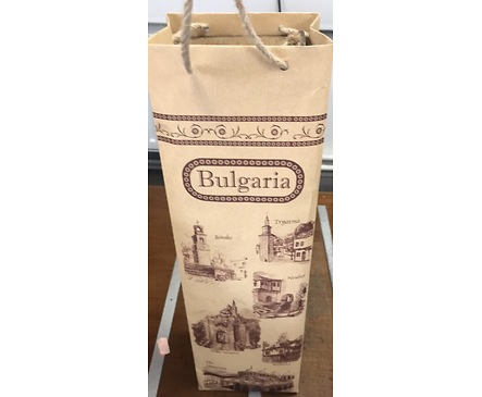 Сувенири хартиена торба за вино 9 г
