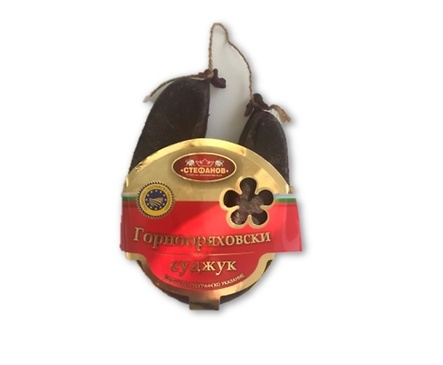 Стефанов Горнооряховски телешки суджук невакумиран