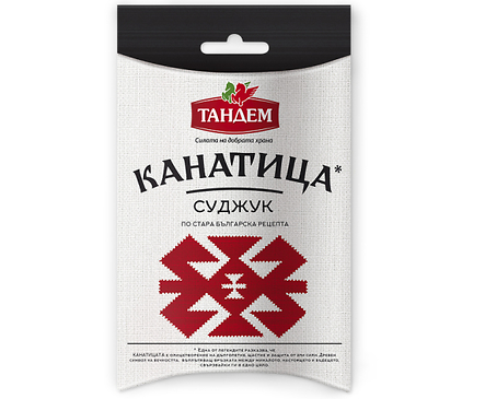 Тандем суджук Канатица 170 г