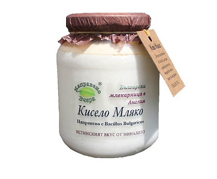 Кисело мляко от Българска млекарница в Англия 400 г