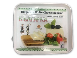 Българка Сирене от краве мляко PVC кутия 900 г