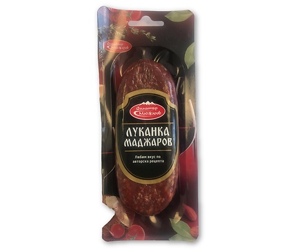 Маджаров Луканка 180 г