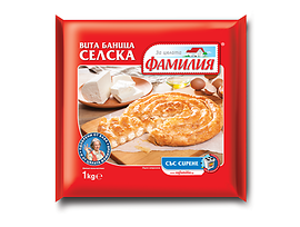 Фамилия Селска вита баница със сирене 900 г