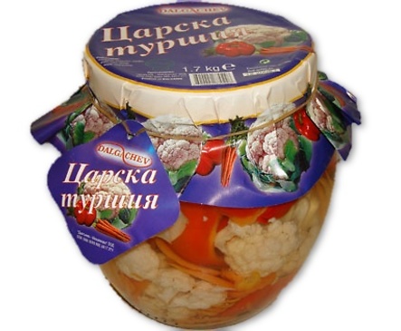 Дългъчев Царска туршия 17 кг
