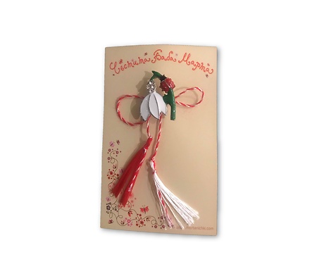 Мартеничка за ревер Кокиче