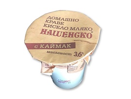 Нашенско Кисело мляко Домашно с каймак 36 400 г