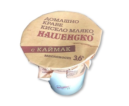 Нашенско Кисело мляко Домашно с каймак 36 400 г