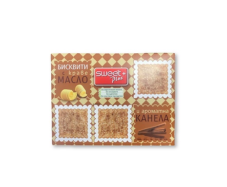 Sweet Бисквити с краве масло и аромат канела