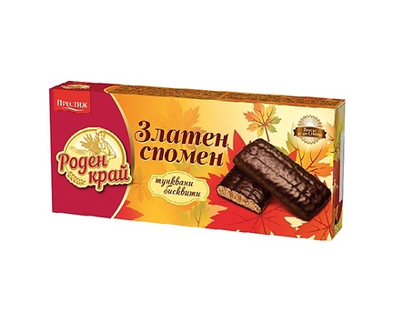 Роден Край Бисквити златен спомен тунквани 135 г