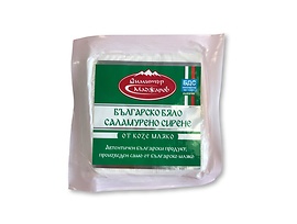 Маджаров Сирене от козе мляко БДС вакуум опаковка 400 г