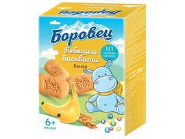 Боровец бебешки бисквити БАНАН 100 г