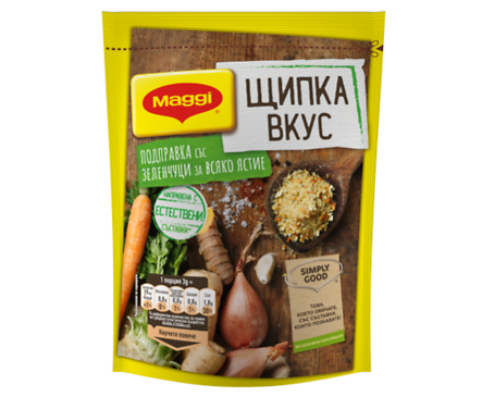 Maggi Щипка вкус подправка със зеленчуци 75 г