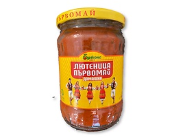 Първомай Домашна лютеница 510 г