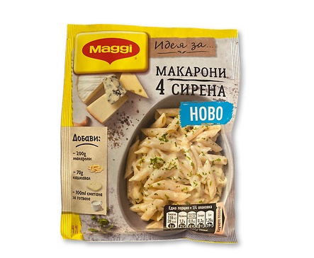 Maggi Фикс за макарони с четири сирена 32 г