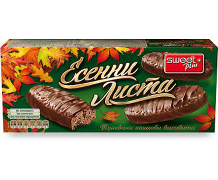 Бисквити Есенни листа тунквани какаови бисквити 135 г