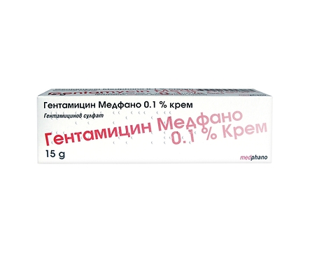 Гентамицин крем Медфано 0.1% 15 г.