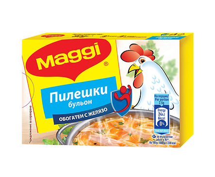 Maggi Бульон пилешки 80 г