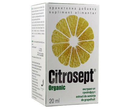 Цитросепт органик екстракт от грейпфрут