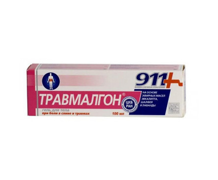 Травмалгон гел 911