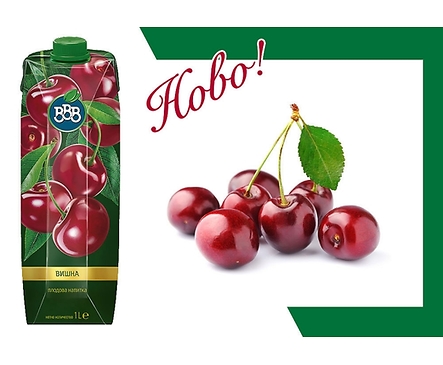 БББ плодова напитка Вишна 25 1000 мл