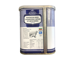 Маджаров Сирене от овче мляко метална кутия 800 г