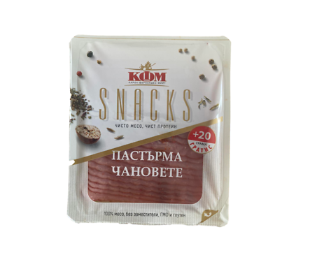 КФМ Снакс Пастърма Чановете нарязана 140 г