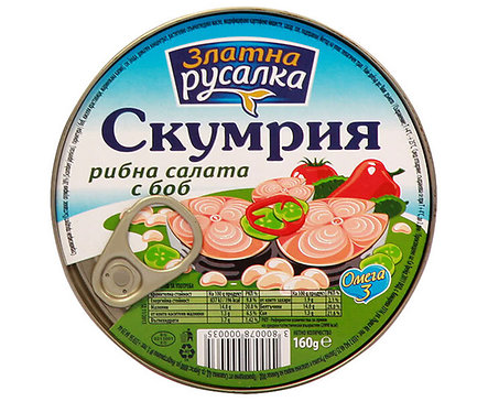 Компас Скумрия рибна салата Русалка 160 г