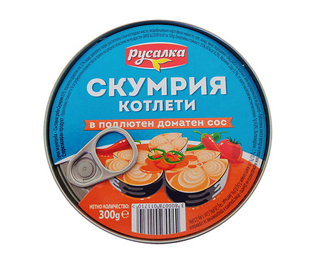 Скумрия котлети в подлютен доматен сос Русалка 300 г