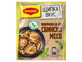 Maggi Щипка вкус подправка за свинско месо 20 г
