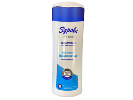 Арома Шампоан Здраве за всеки тип коса с екстракт ВОДОРАСЛИ 200 мл