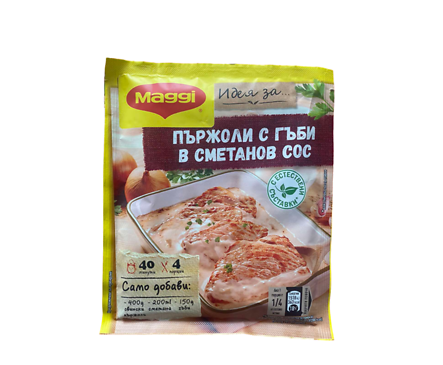 Maggi Фикс за пържоли с гъби в сметанов сос 42 г