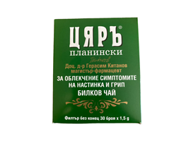 ЦЯРЪ за облекчение при настинка и грип 50 г